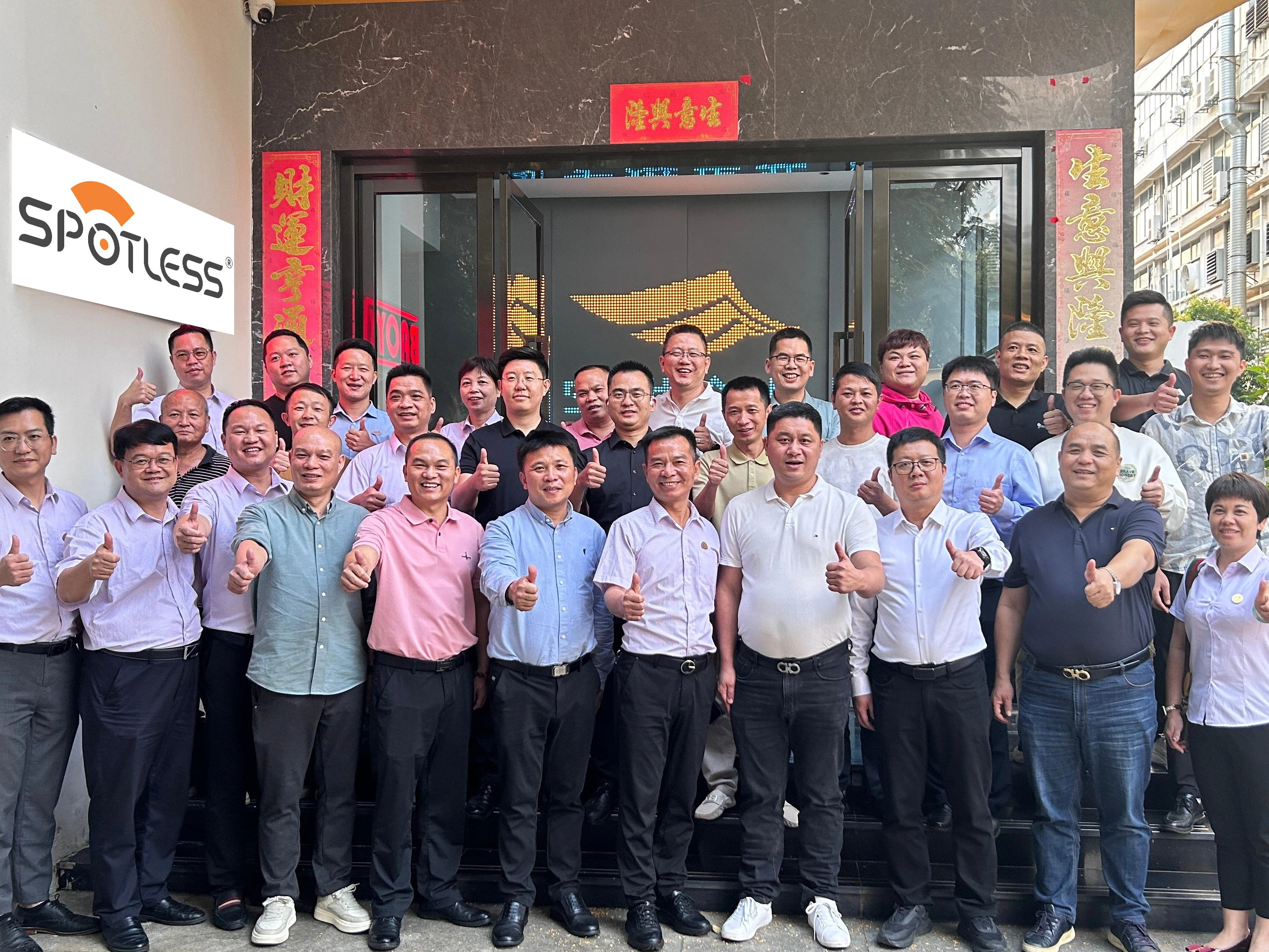 유진이 와이퍼 블레이드 산업에서 신뢰와 혁신을 구축하는 방법: 제조를 넘어