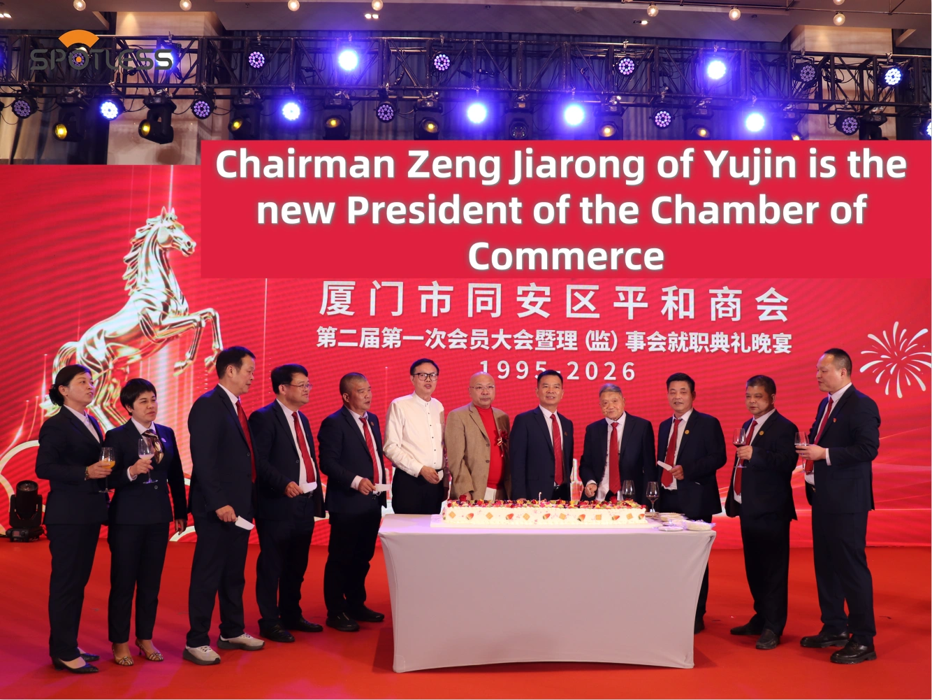 공무원이 방문하면 유진와이퍼공장 내부를 살펴봅니다.